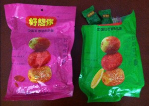 Dried fruit packaging, China