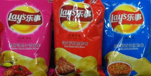 Potato chips packaging, China